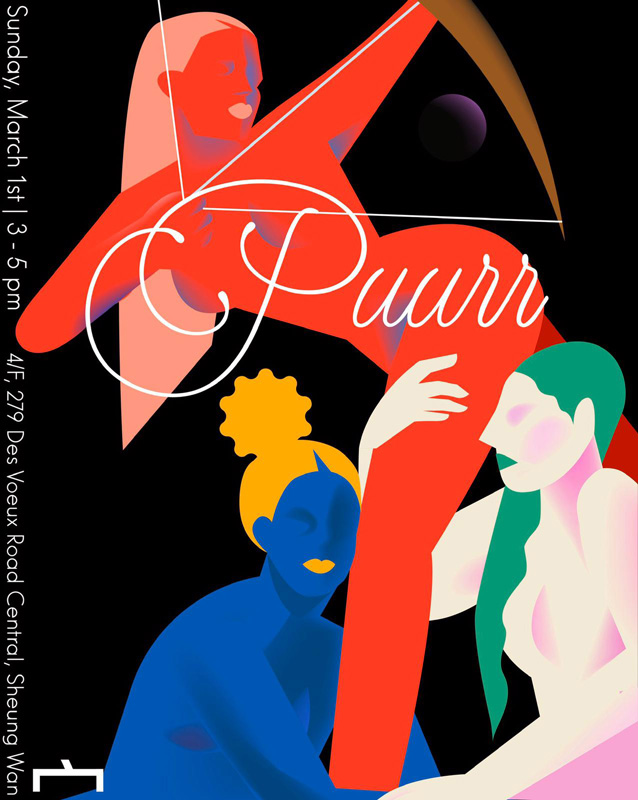 Drastic Social x&nbsp;Puurr