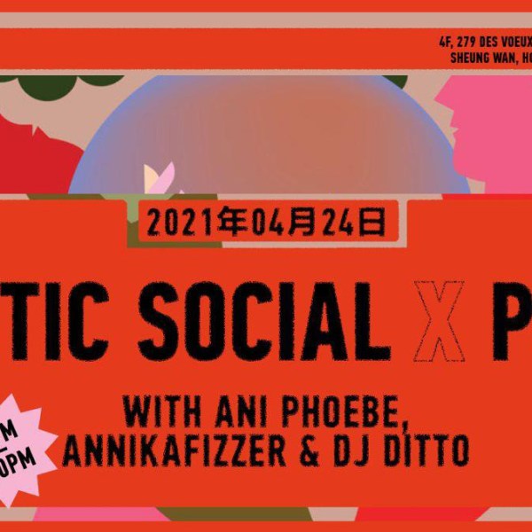 Drastic Social x Puurr @ 宀&nbsp;club