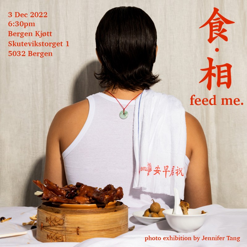 「Feed me 食·相」by Jennifer Tang Wing&nbsp;Lam
