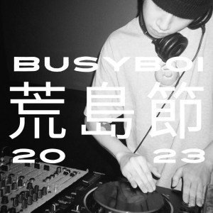 1400 Busyboi @busypuggiii